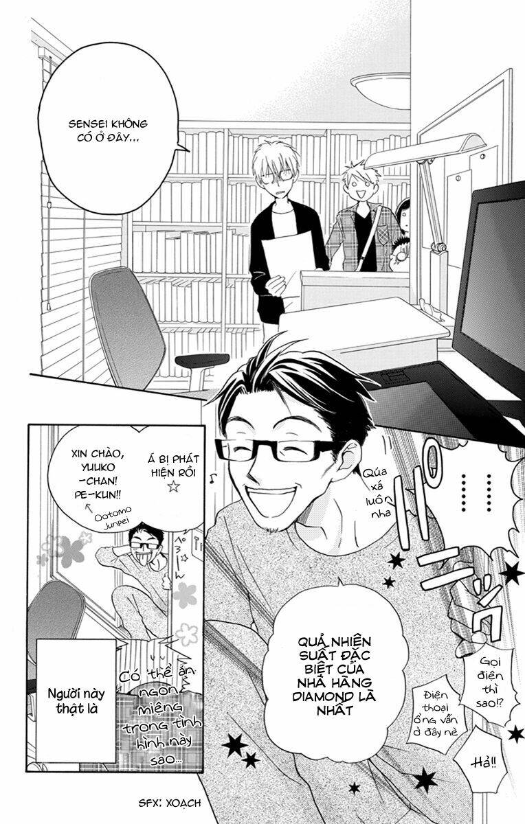 không thể chờ đến sáng mai được! chapter 1 13