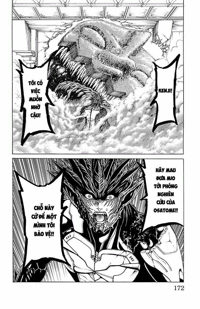 hakaijuu chapter 74 28