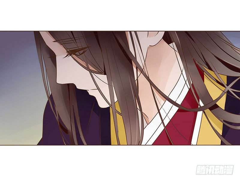 đế vương trắc chapter 99.5 28