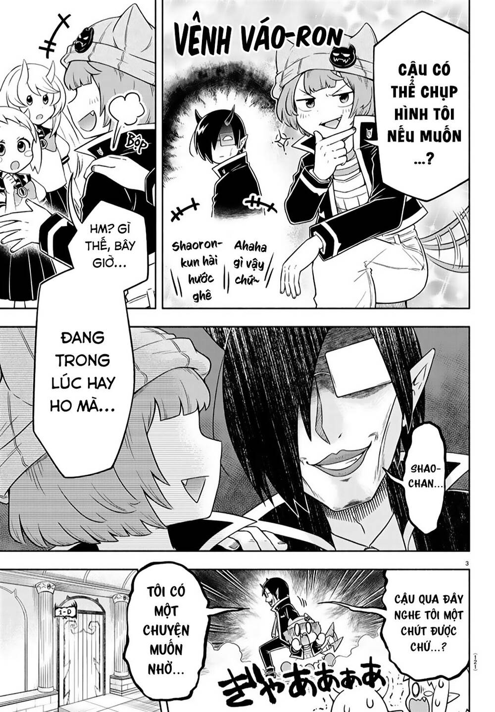 makai no shuyaku wa wareware da chapter 13 6