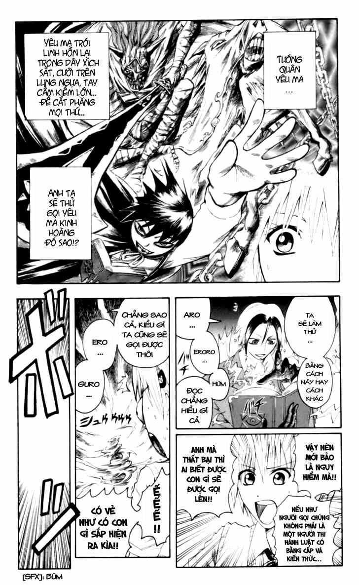 majin tantei nougami neuro chapter 25.5 4