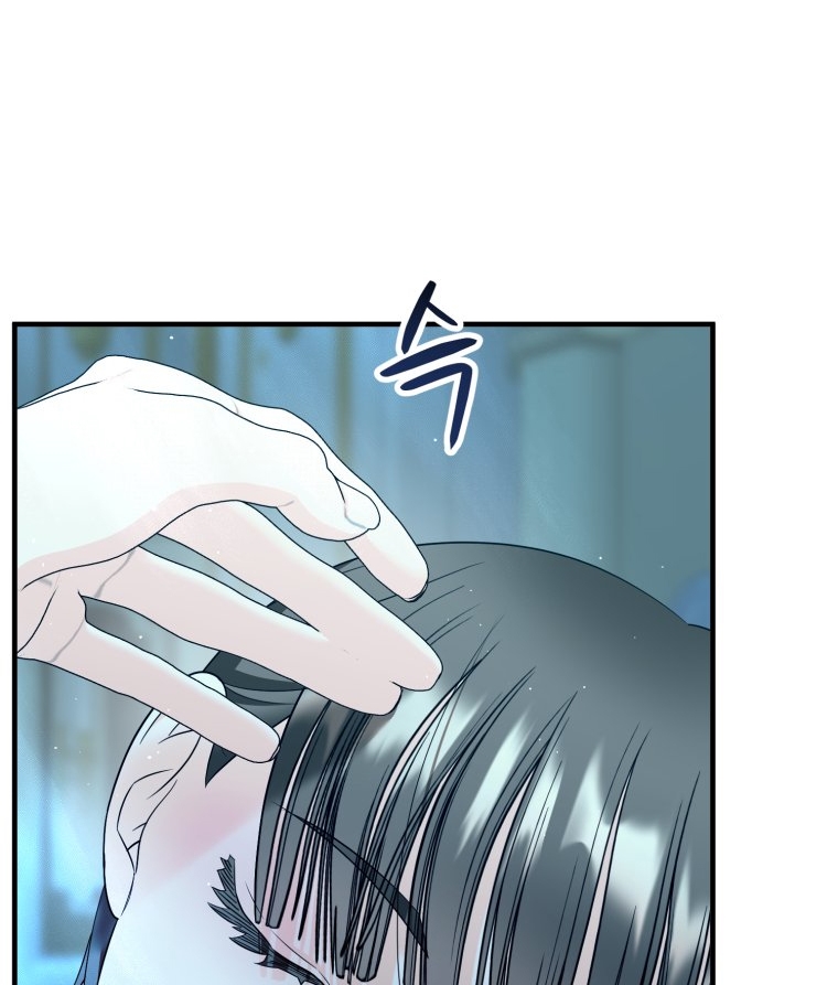 [18+] Tôi Đã Kết Hôn Với Kẻ Thù Giết Cha Mẹ chapter 10.2 - Trang 38