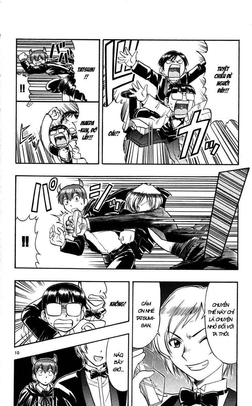 ai kora chapter 82 10