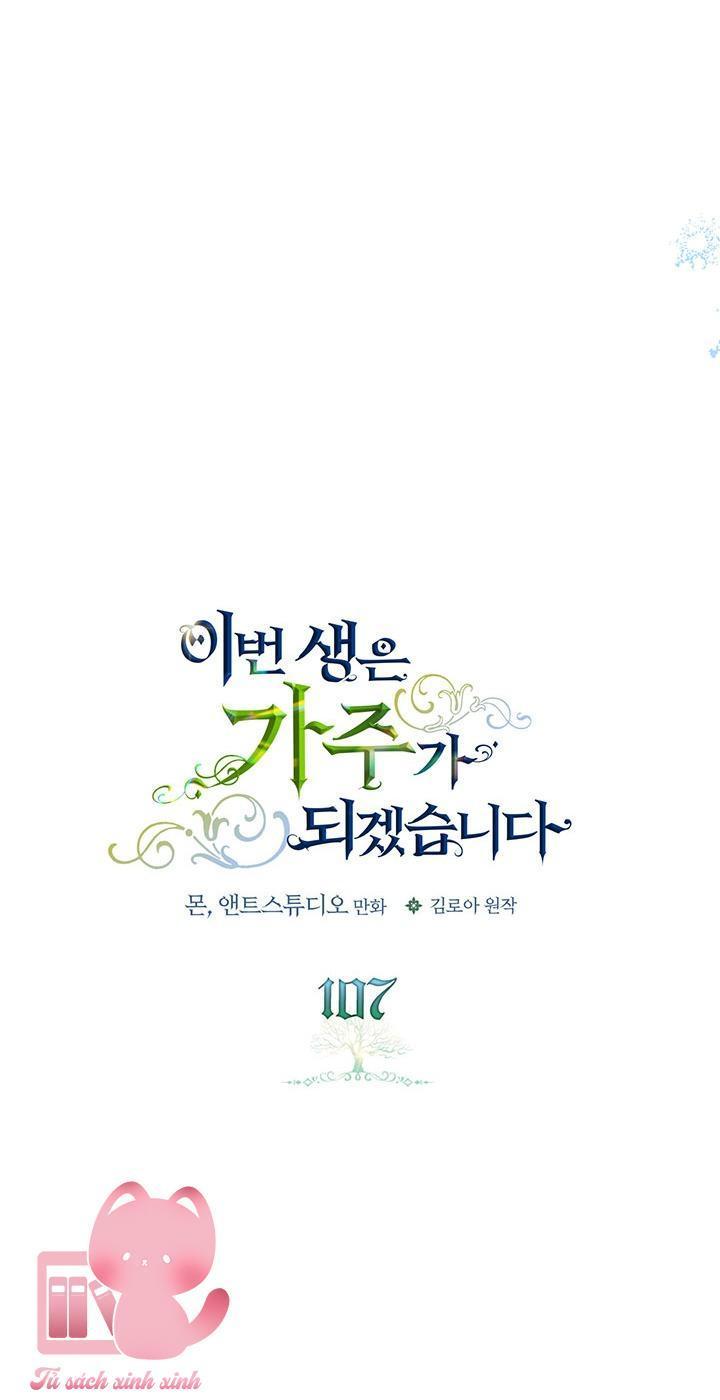 kiếp này ta sẽ trở thành gia chủ chapter 107 19