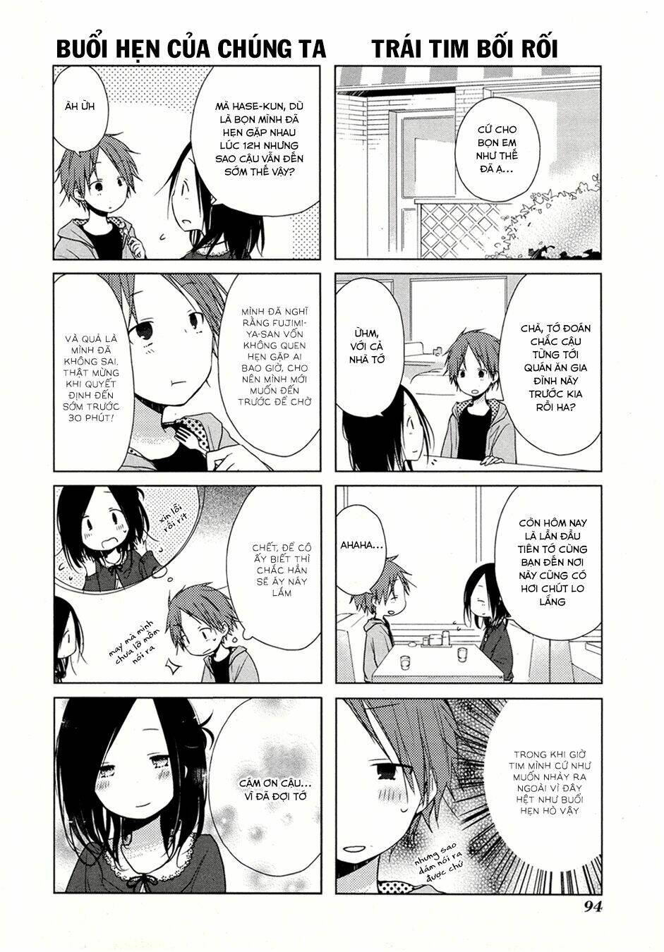 one week friends dst chapter 2 8