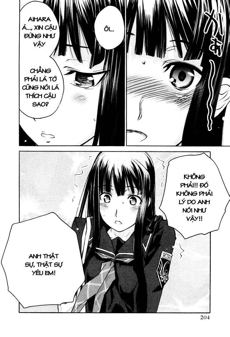 kimikiss chapter 36 12