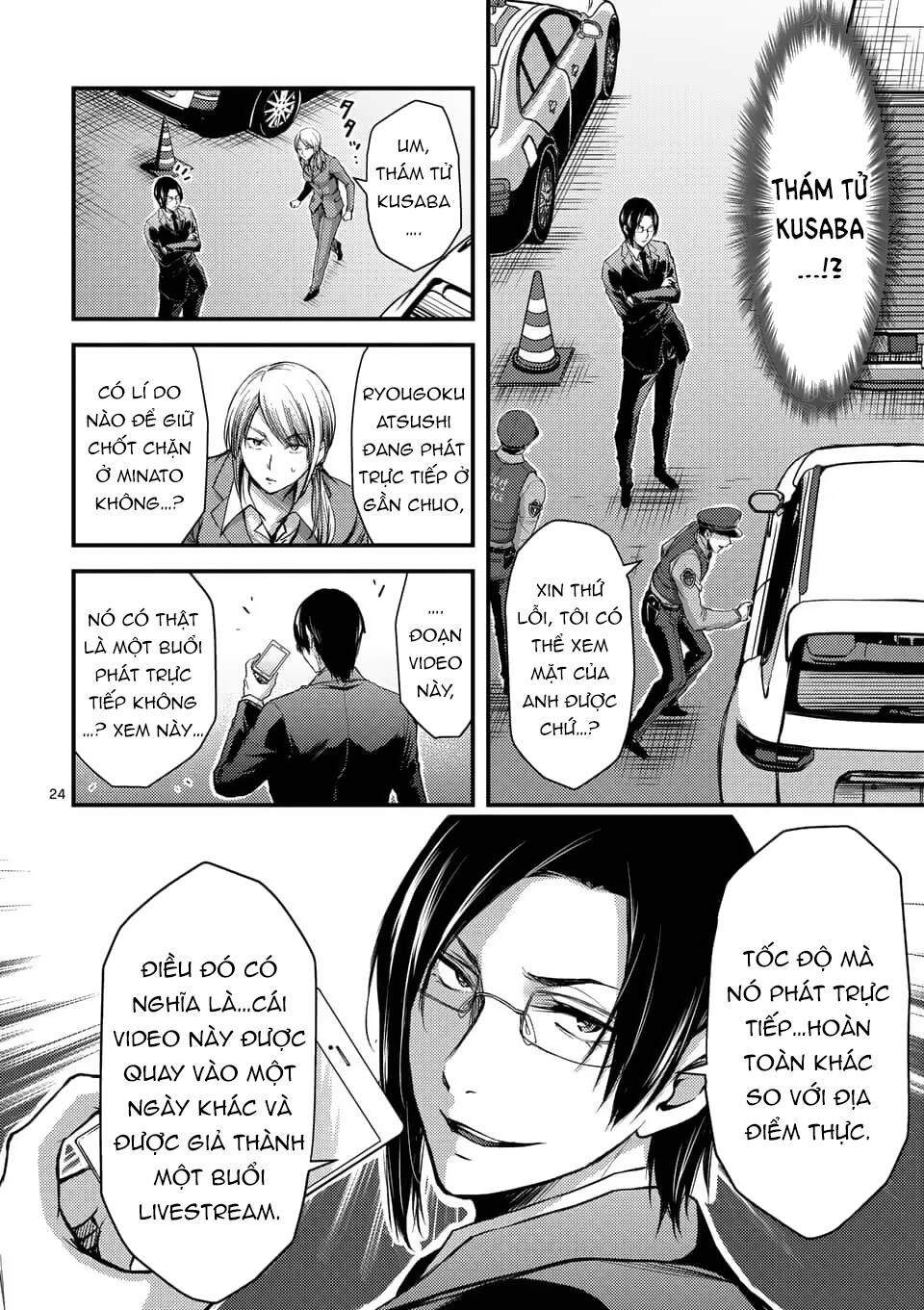 anh đào tẩm độc chapter 28.2 5