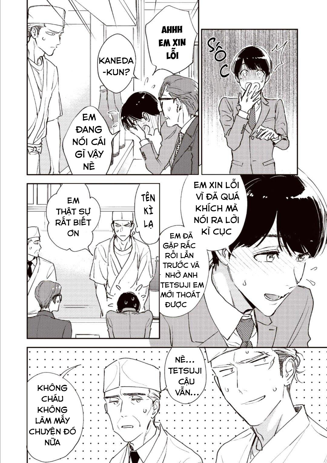 chàng thơ nhỏ bé của alpha chapter 1 14