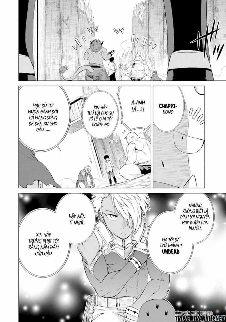 isekai de tadahitori no mamono tsukai ~ tenshoku shitara maou ni machigawa remashita chapter 11 6