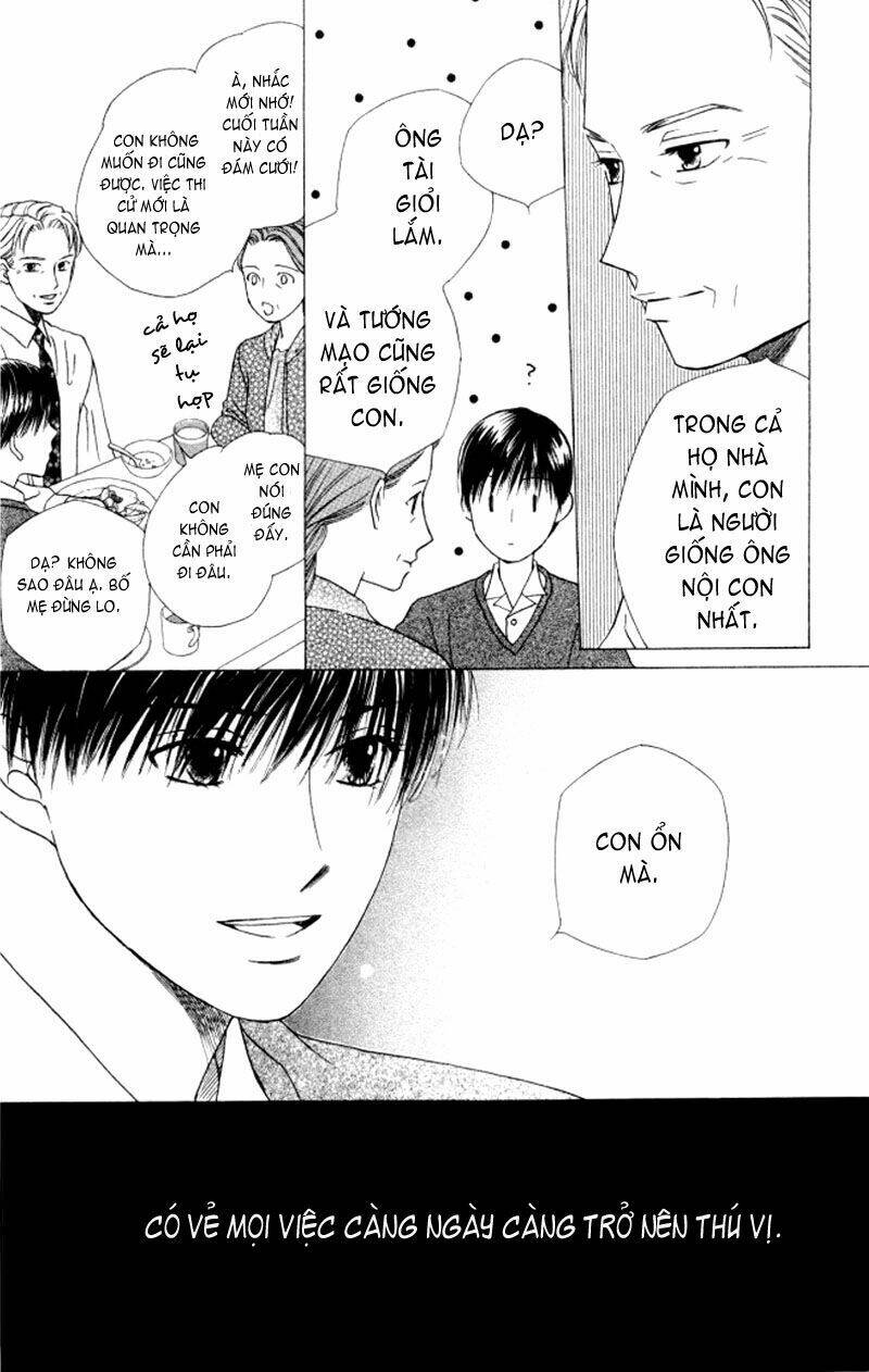 kare kano hajimemashita chapter 61 5