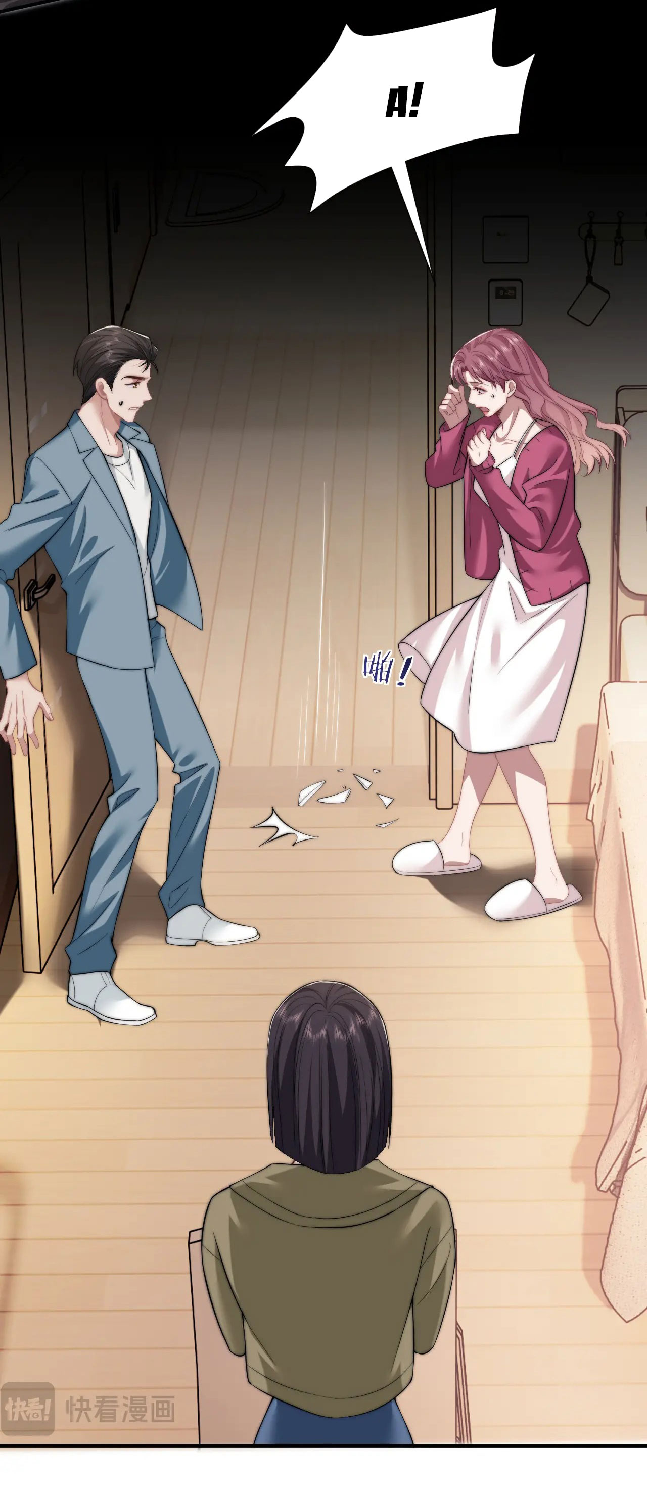 chủ mẫu cao môn xuyên không thành nữ phụ hào môn chapter 26.1 3