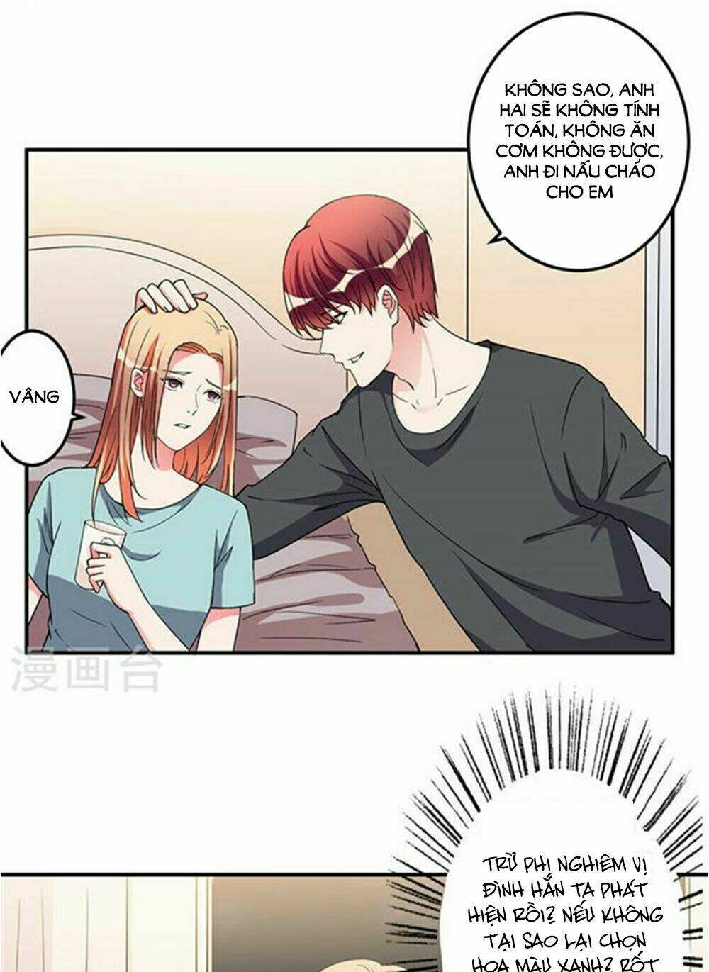 gối đầu vào tổng tài ác ma chapter 94 11