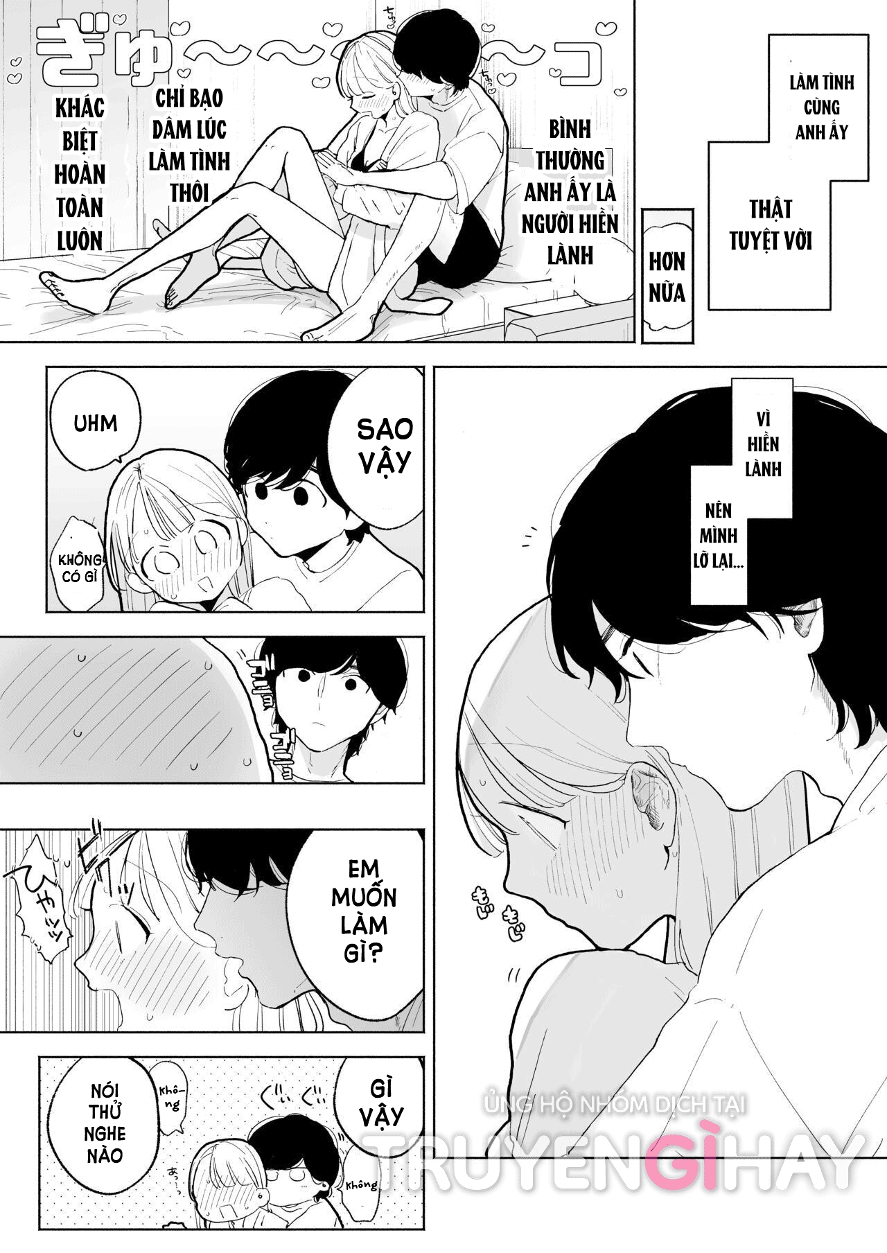 [21+] cậu ryo nhút nhát muốn làm tôi sướng chapter 4 1