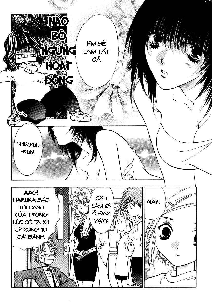 girls saurus dx chapter 5 26