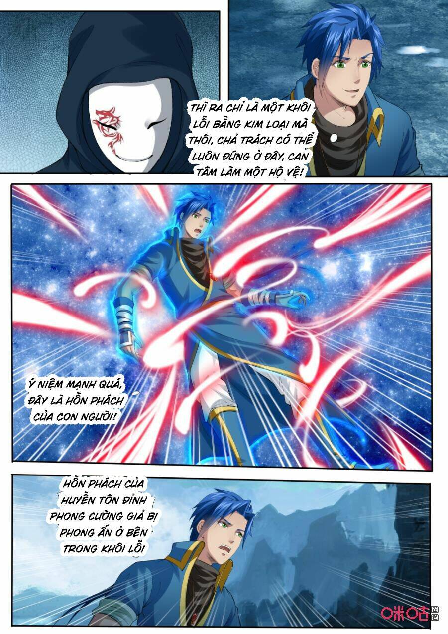 cửu tinh thiên thần quyết chapter 173 2