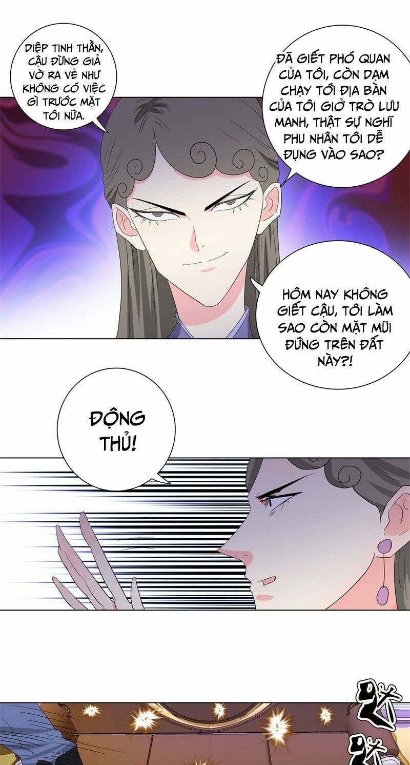 học viện cao thủ chapter 220 7