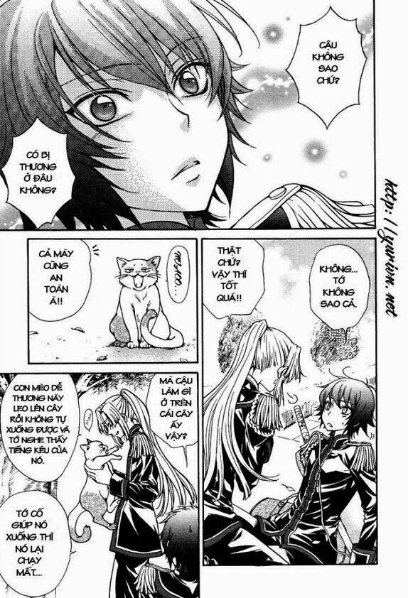 renai idenshi xx chapter 1 10