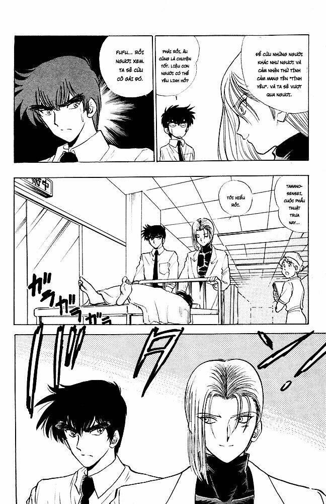 jigoku sensei nube - người thầy dũng cảm chapter 96 12