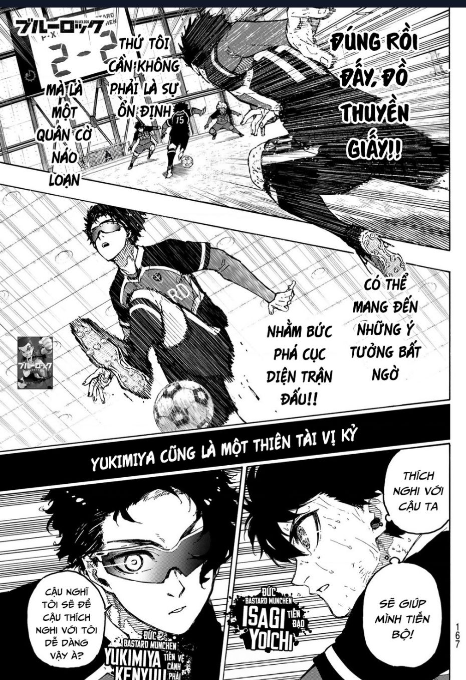 blue lock - ngang raw chapter 288.5 10