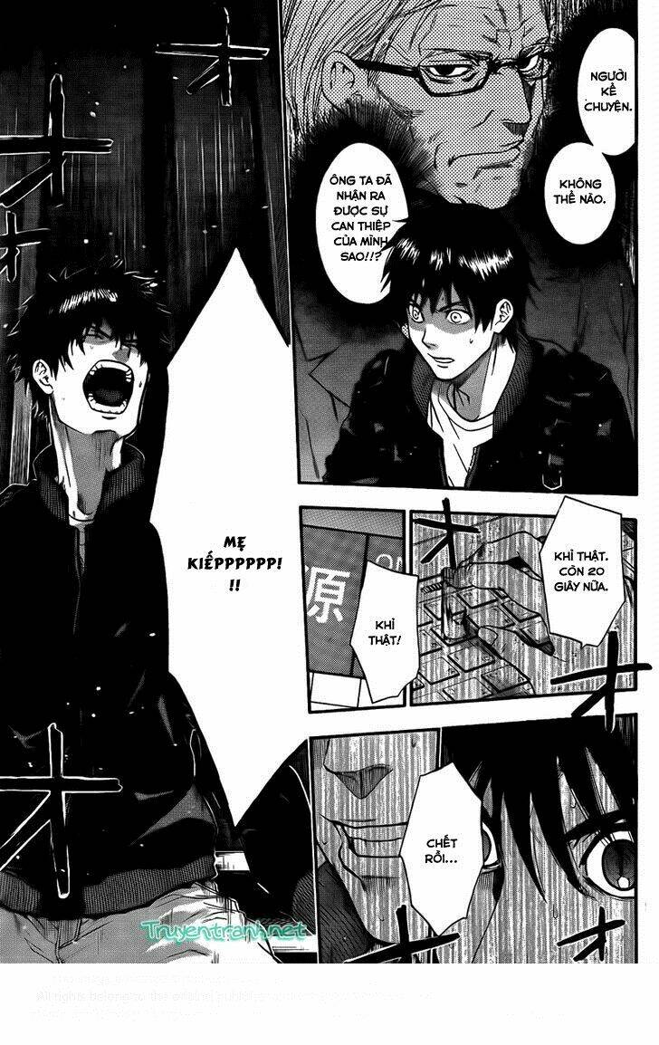 bloody monday iii - last season chapter 22 13