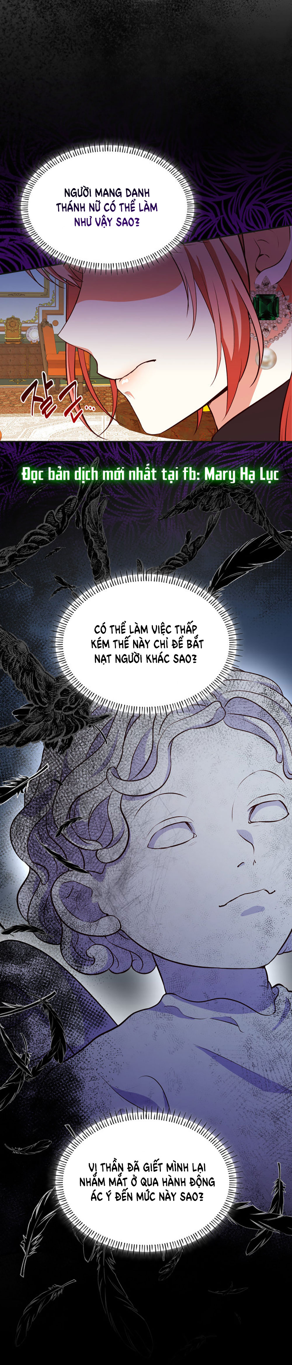 từ ác nữ tôi phải trở thành một người mẹ chapter 42.1 20