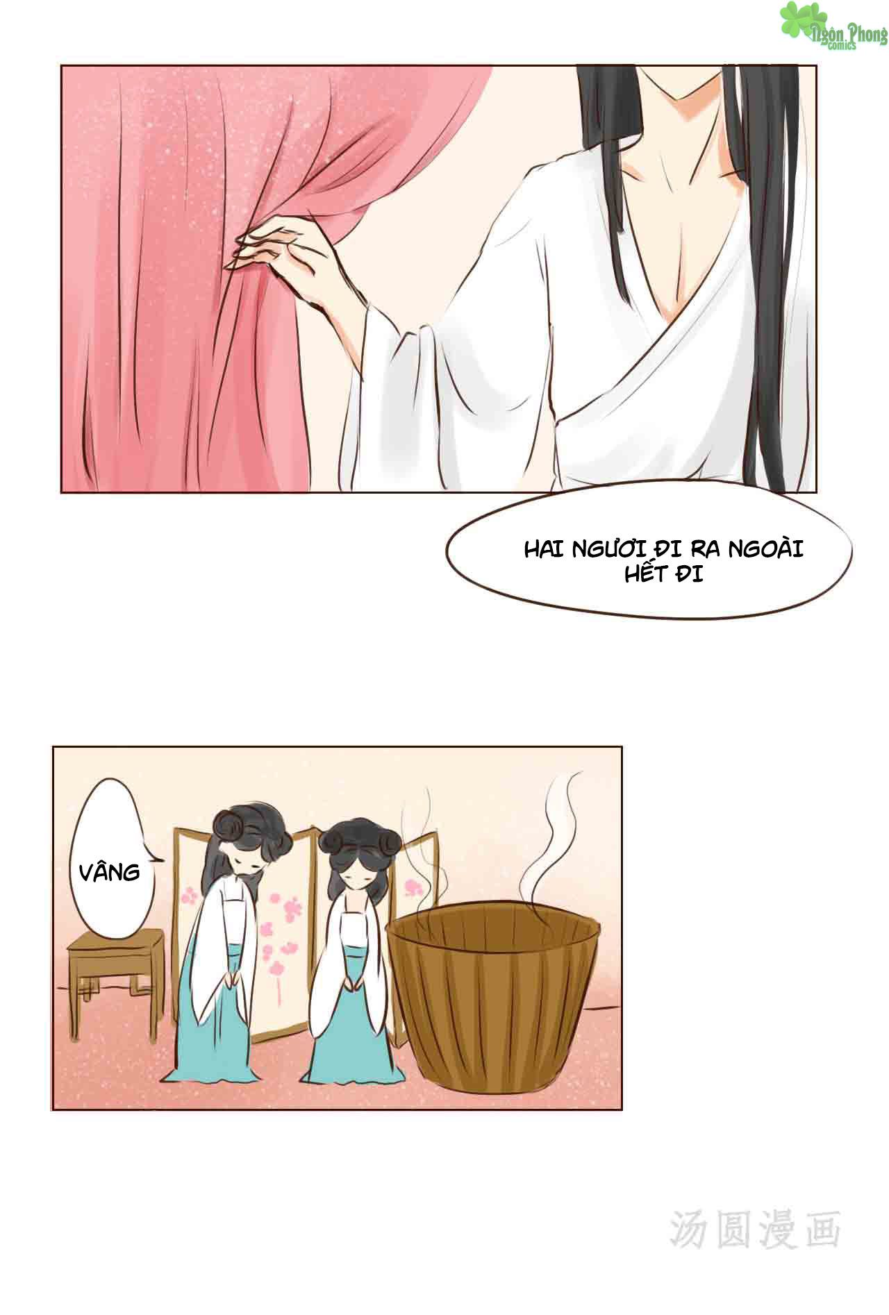 mẫu phi đuôi của người lộ ra rồi kìa chapter 3 17