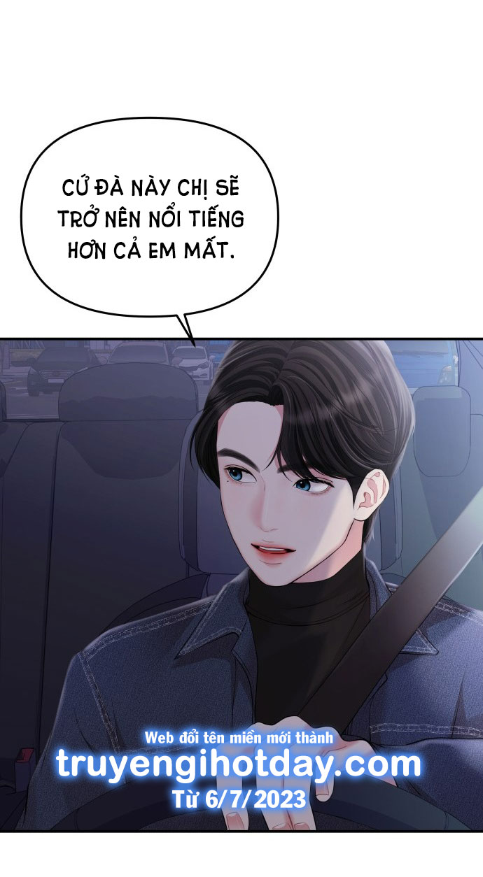 gửi em người đánh cắp những vì sao - to you who swallowed a star chapter 133.1 26