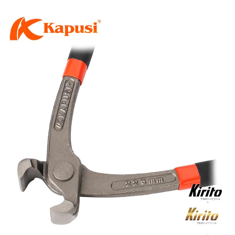 Kìm Nhổ Đinh 9 inch 225mm Nhật Kapusi Chính hãng, Thép Carbon k8307