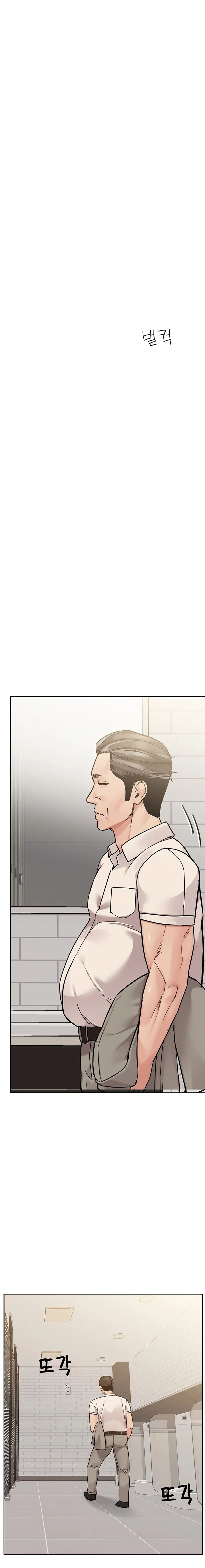 giữ bí mật với mẹ em nhé! chapter 88 22