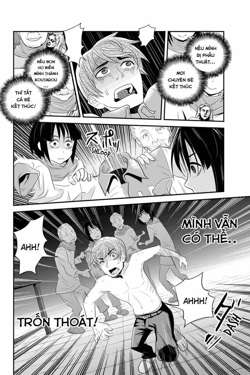 ana satsujin chapter 46 3