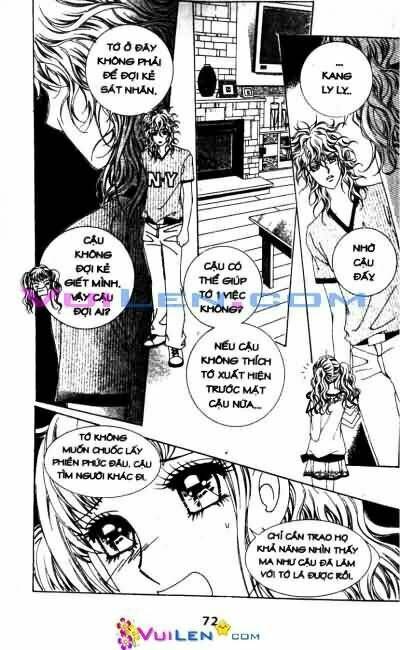 mùa ảo vọng - strange pension chapter 1 72