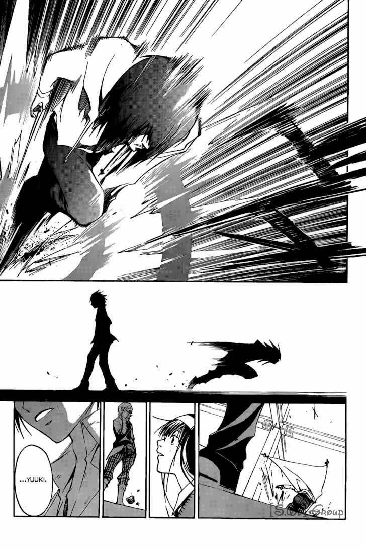 code breaker chapter 93 4