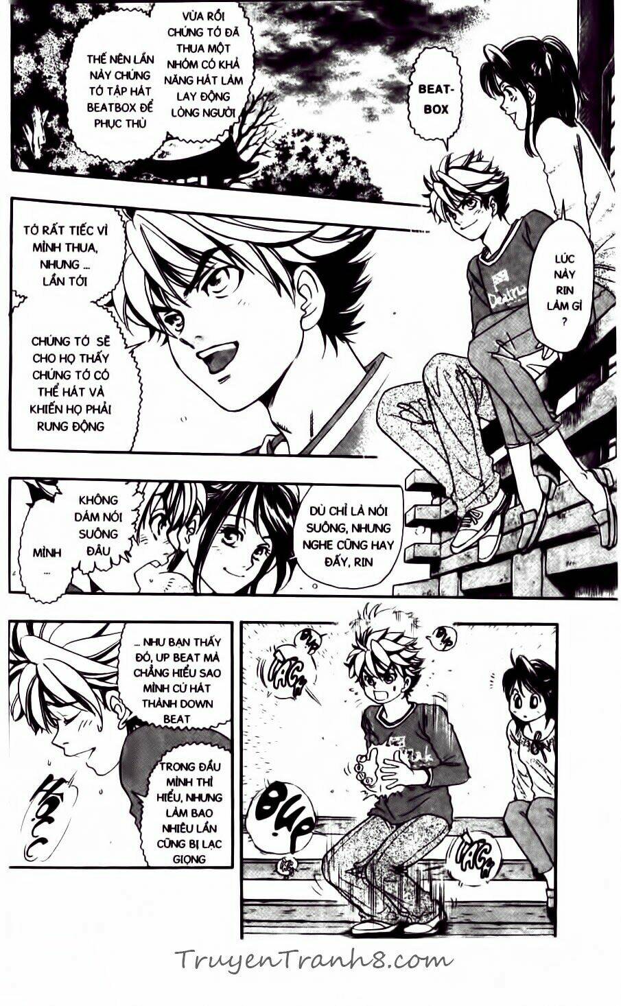 dragon voice chapter 75 17