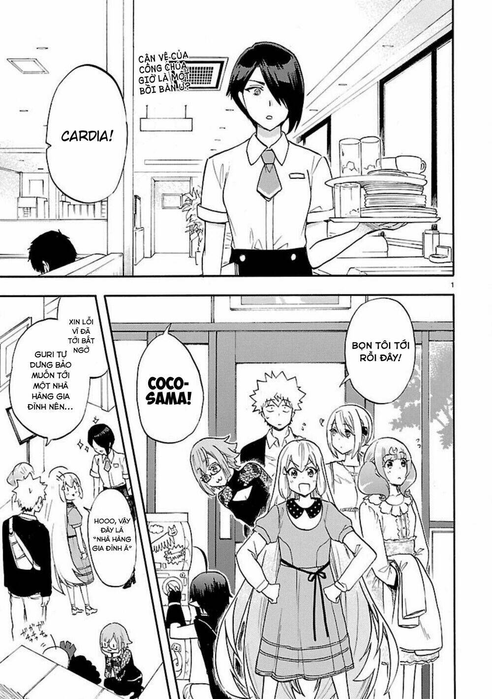 nụ hôn tử thần chapter 53.5 5