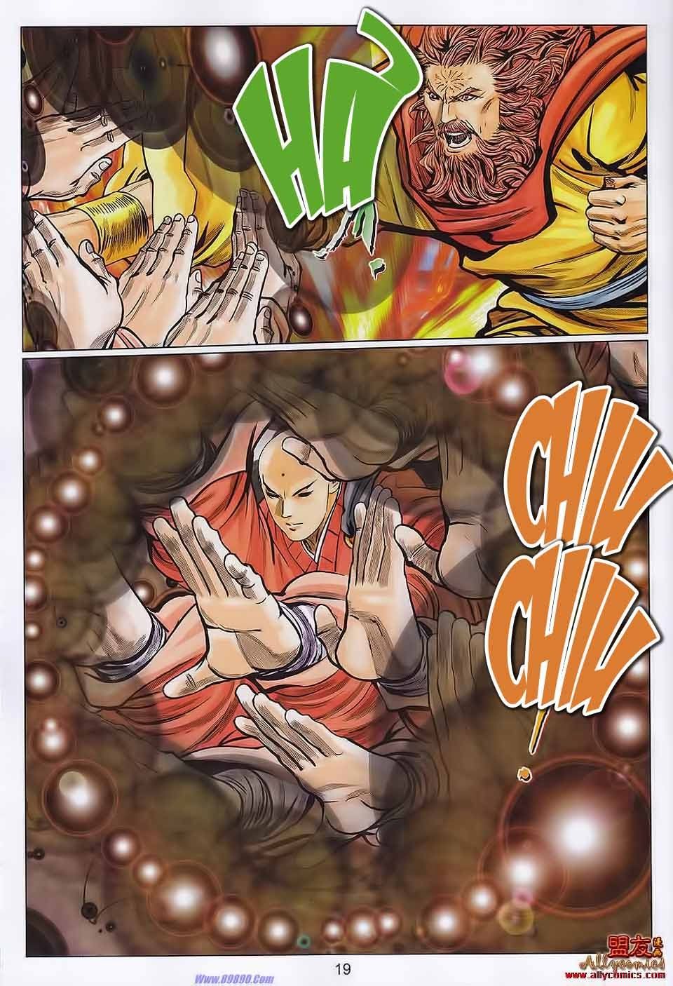 tuyệt thế vô song 2 chapter 107 16