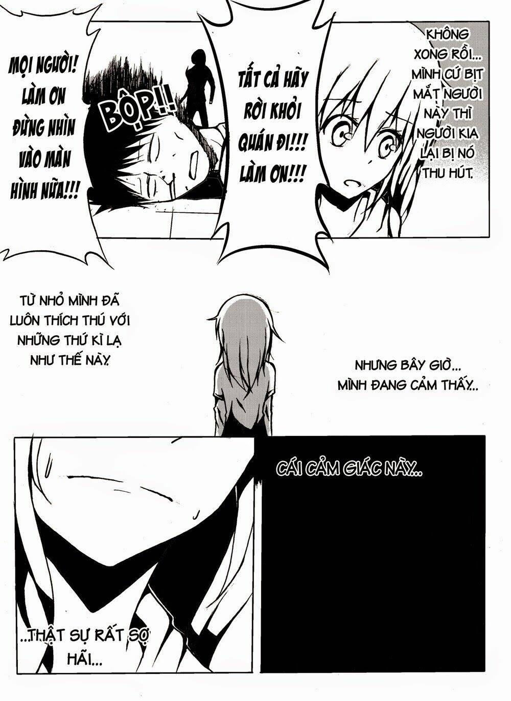 memory locked chapter 1 21