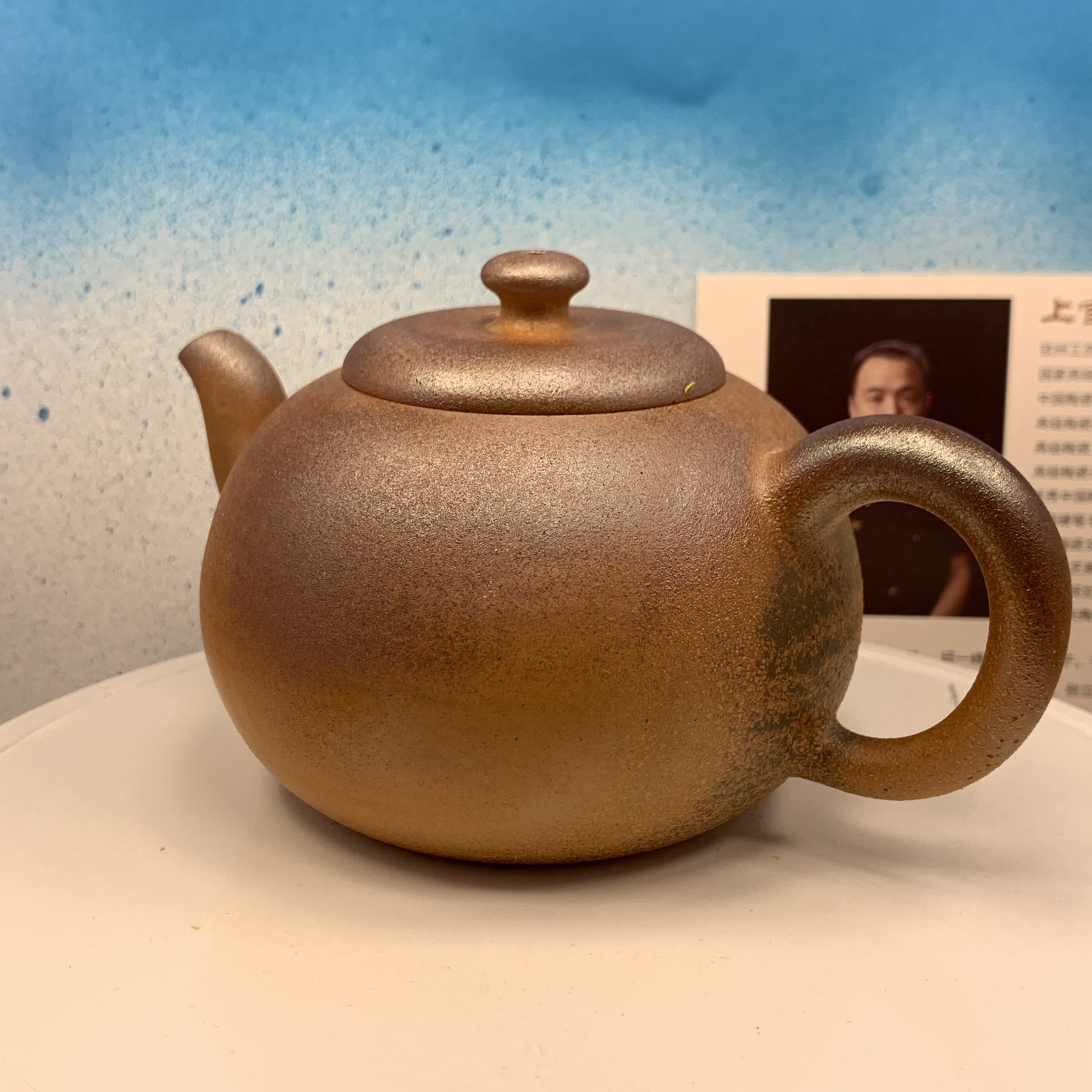 Ấm trà Viên châu hồ, nung củi, gốm thô nguyên bản, nê hưng khâm châu, chế tác thủ công