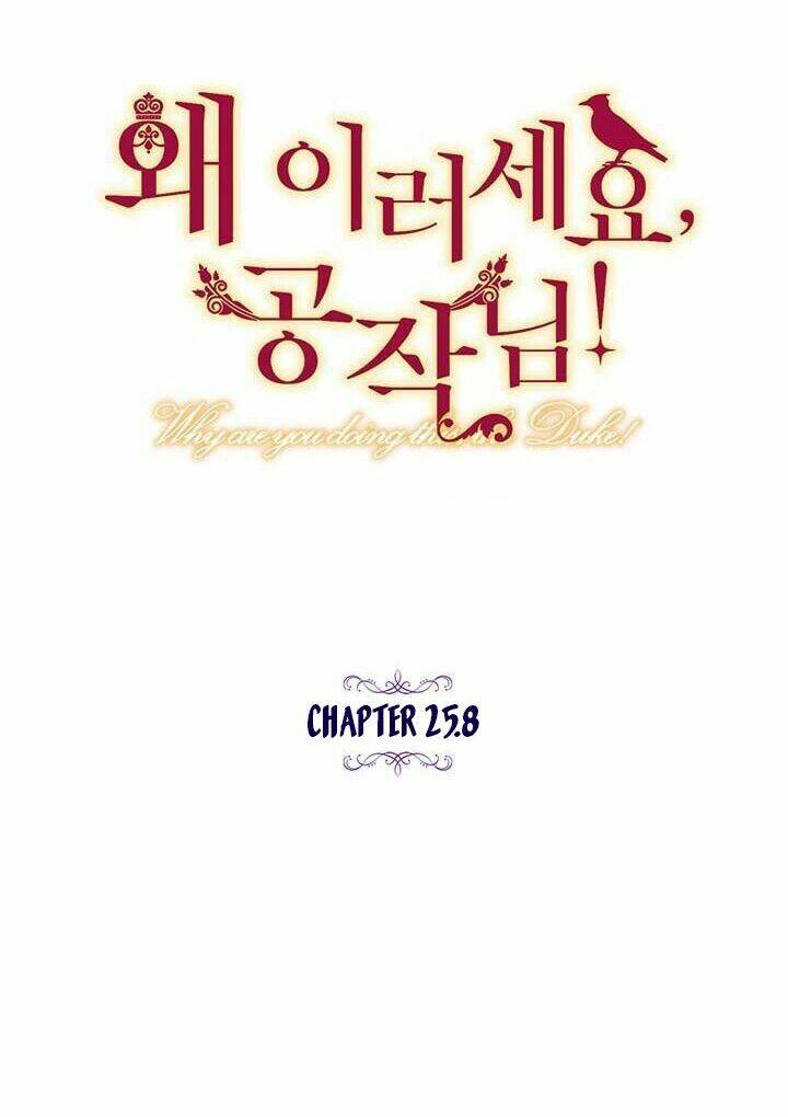 công tước, loạn vừa thôi! chapter 25.8 11