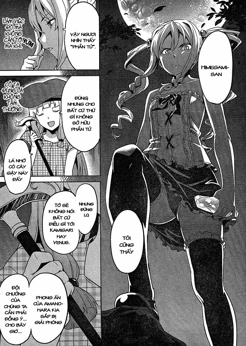 maken-ki! chapter 12 33