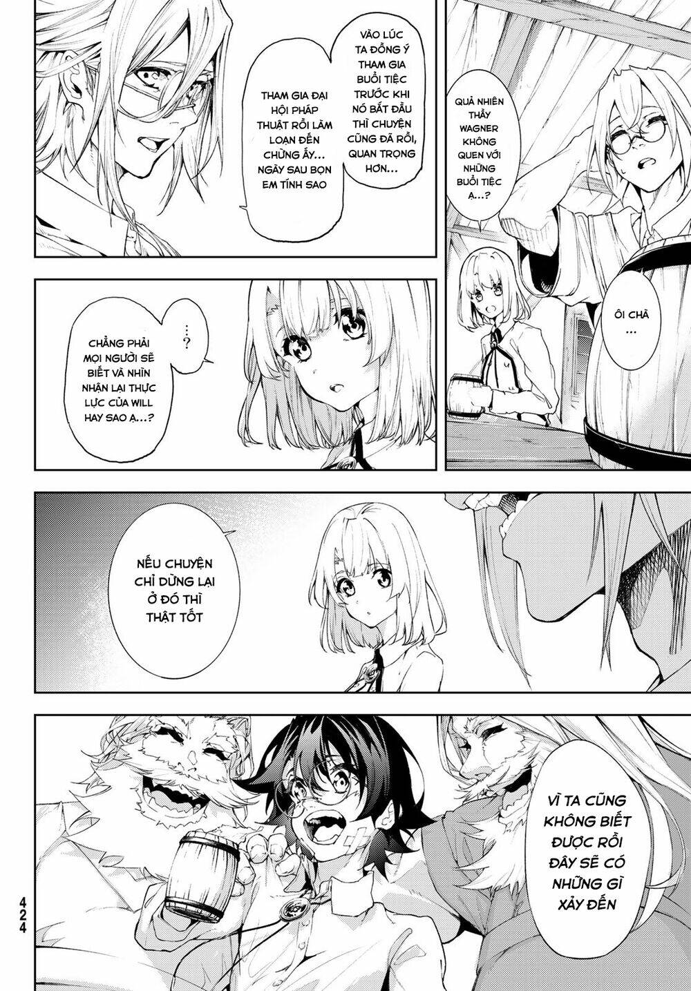 wistoria's wand and sword chapter 11 6