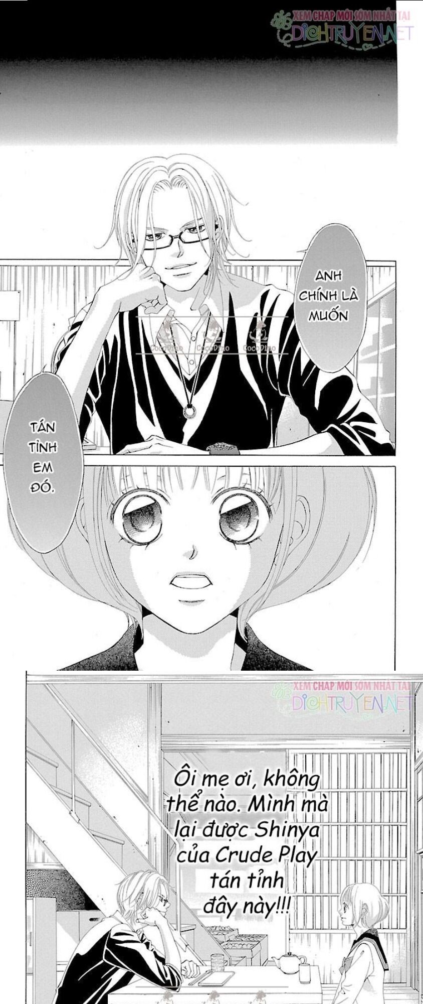 bướm trong sương mù chapter 13 5