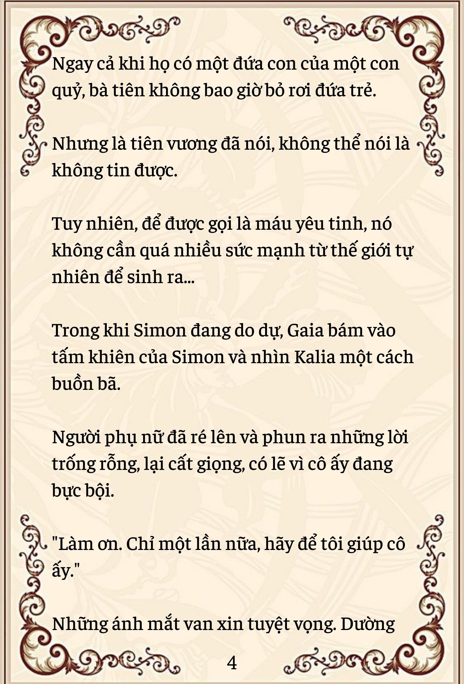 [Novel] Đứa Bé Này Không Phải Con Của Anh chapter 64 - Trang 5