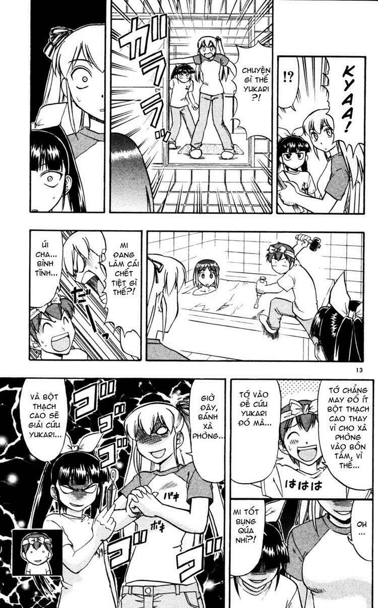 ai kora chapter 47 13