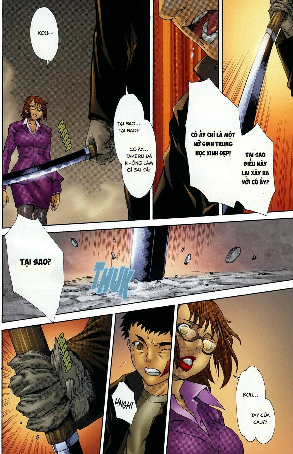 witchblade takeru chapter 12 6