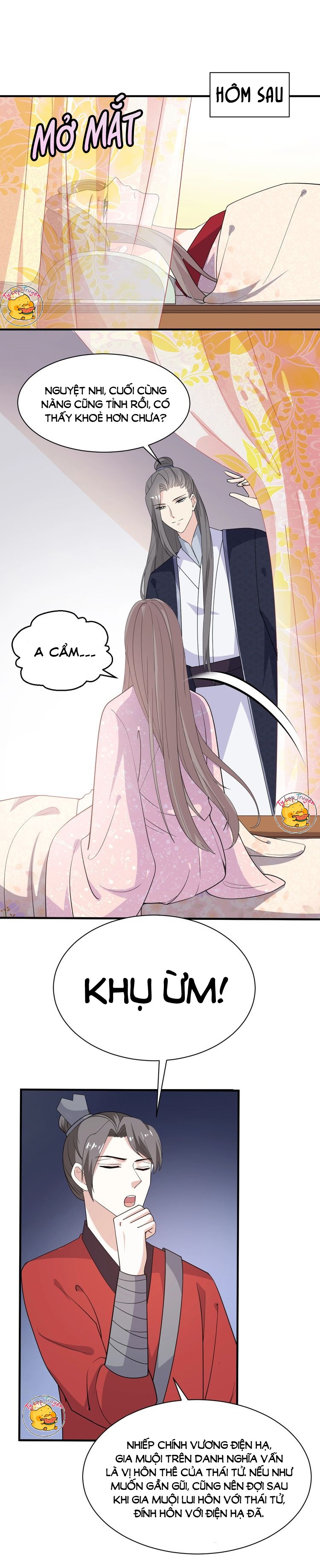 mấy độ cẩm nguyệt say cũng liễu chapter 71 13