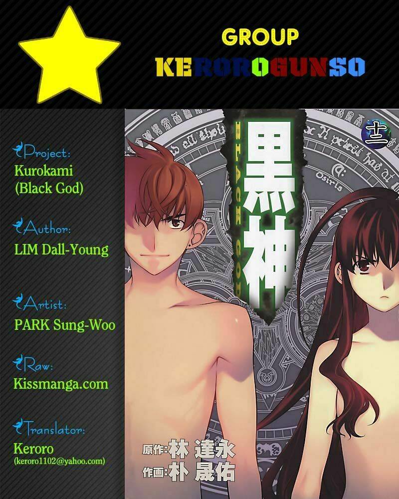 black god chapter 82 1