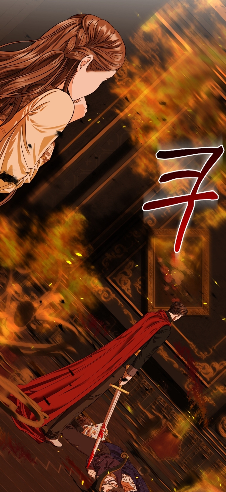 [18+] tôi đã kết hôn với kẻ thù giết cha mẹ chapter 1.2 23