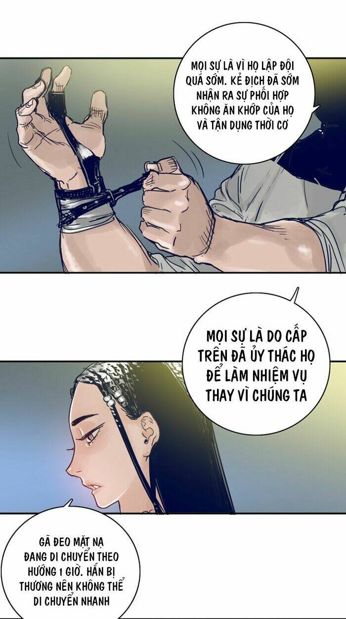 blade notes chapter 9 14