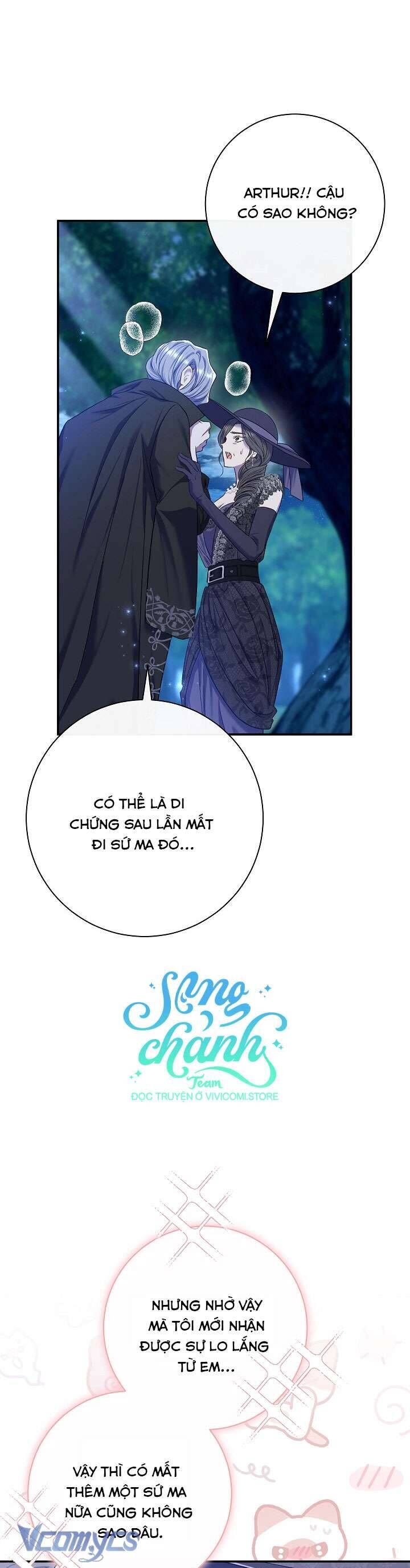 Người Xem Mắt Của Ác Nữ Quá Hoàn Hảo Chapter 68 47