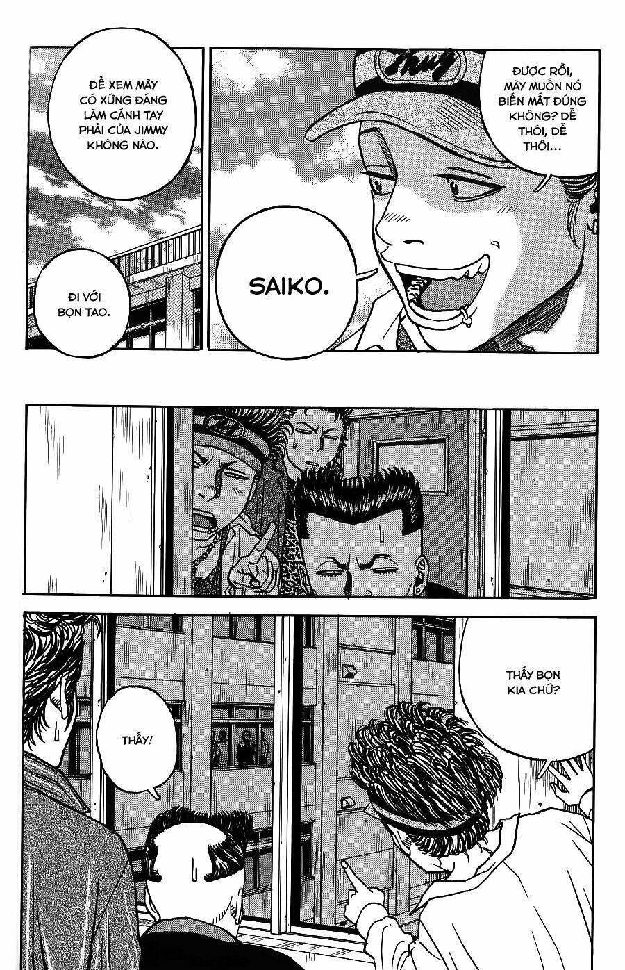 gang king-băng đảng học đường chapter 3 12